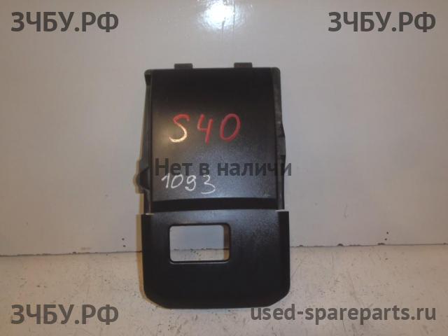 Volvo S40 (3) Корпус аккумулятора