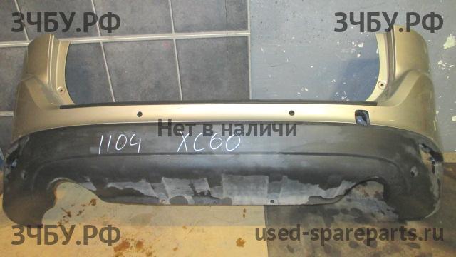 Volvo XC-60 (1) Бампер задний