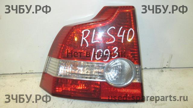 Volvo S40 (3) Фонарь левый