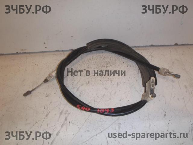 Volvo S40 (3) Трос стояночного тормоза