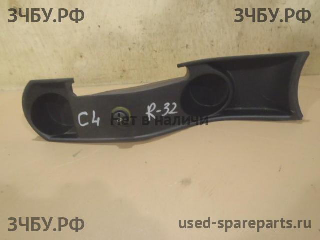Citroen C4 (1) Подстаканник