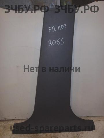 Ford Focus 2 (рестайлинг) Накладка стойки средней правой