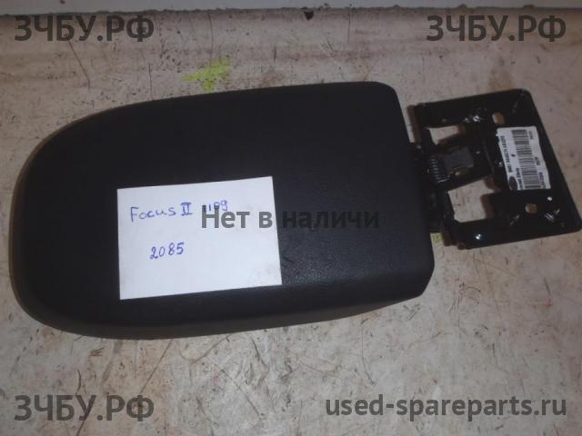 Ford Focus 2 (рестайлинг) Консоль между сиденьями (Подлокотник)