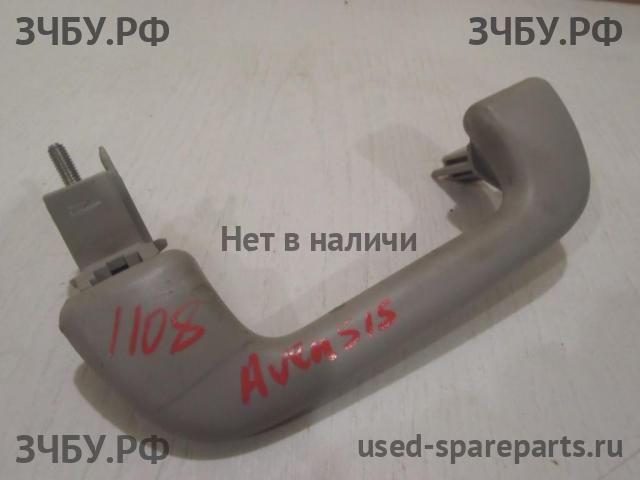 Toyota Avensis 2 Ручка внутренняя потолочная