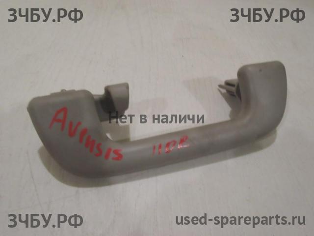 Toyota Avensis 2 Ручка внутренняя потолочная