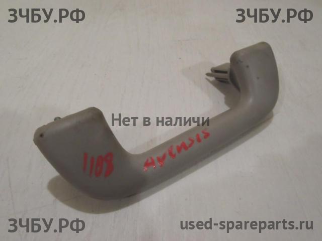 Toyota Avensis 2 Ручка внутренняя потолочная