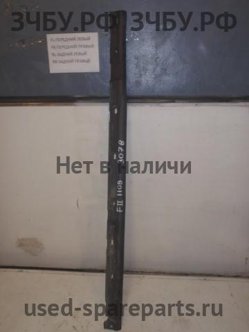 Ford Focus 2 (рестайлинг) Накладка на порог правая