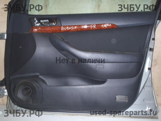 Toyota Avensis 2 Обшивка двери передней правой