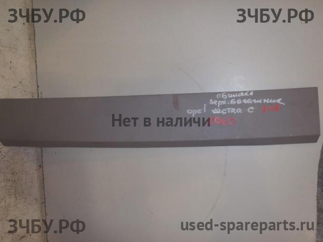 Opel Vectra C Обшивка потолка