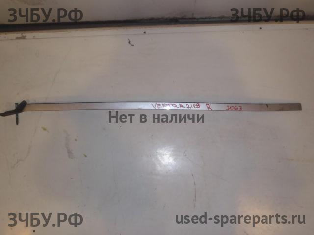 Opel Vectra C Молдинг лобового стекла