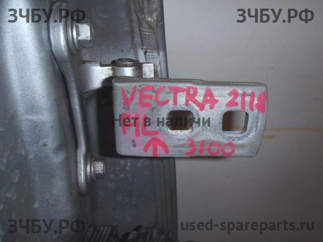 Opel Vectra C Петля двери передней левой