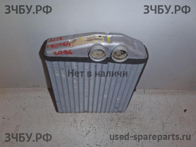 Opel Vectra C Радиатор отопителя