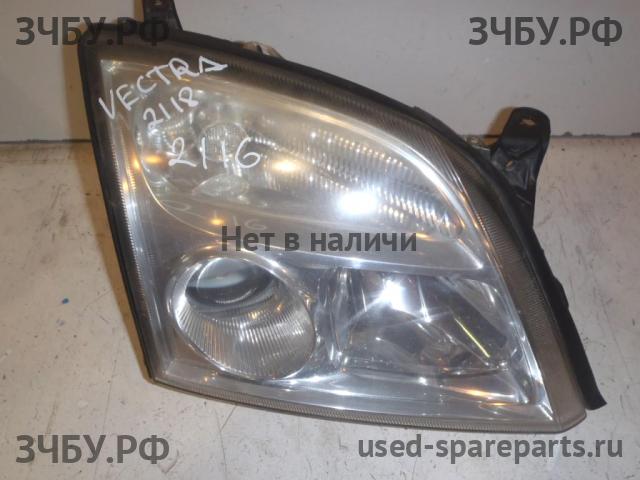 Opel Vectra C Фара правая
