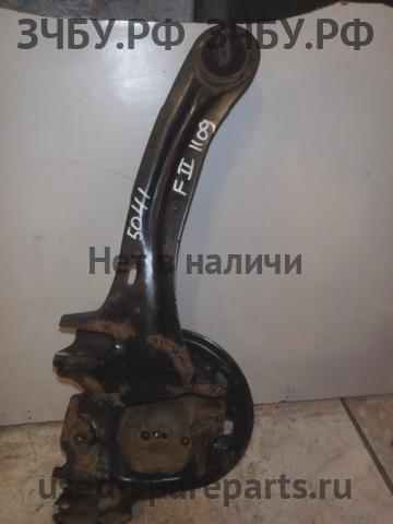 Ford Focus 2 (рестайлинг) Рычаг задний правый