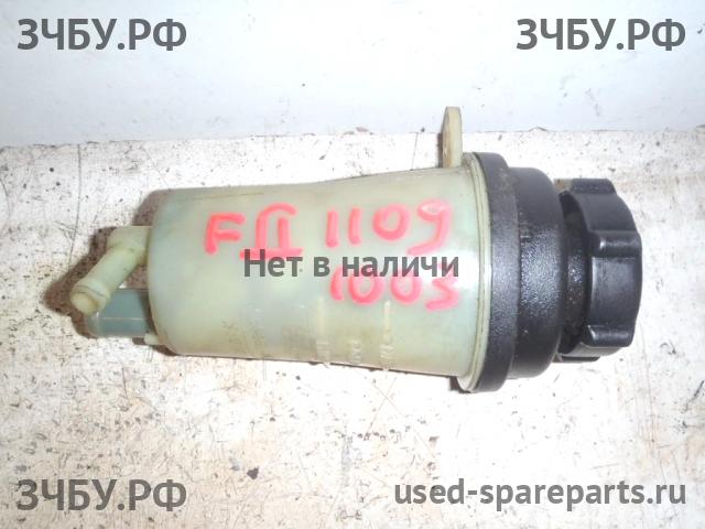 Ford Focus 2 (рестайлинг) Бачок гидроусилителя