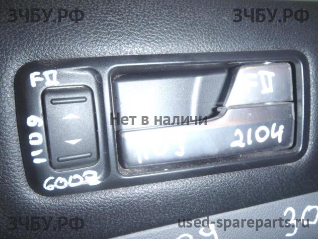 Ford Focus 2 (рестайлинг) Кнопка стеклоподъемника