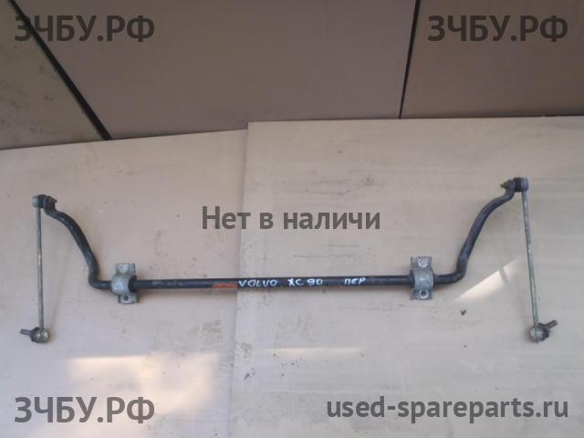 Volvo XC-90 (1) Стабилизатор передний