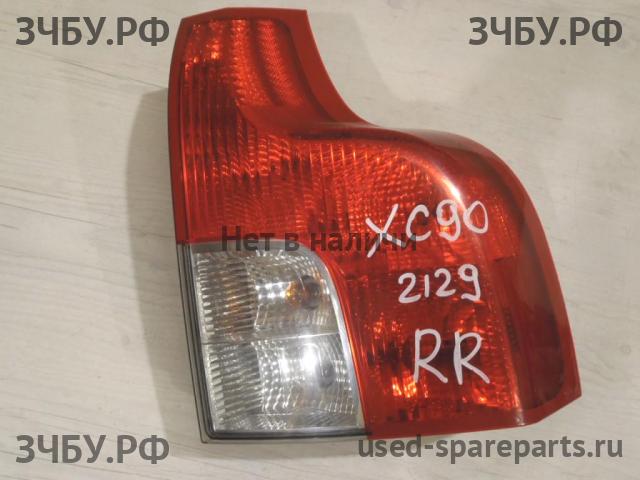 Volvo XC-90 (1) Фонарь правый