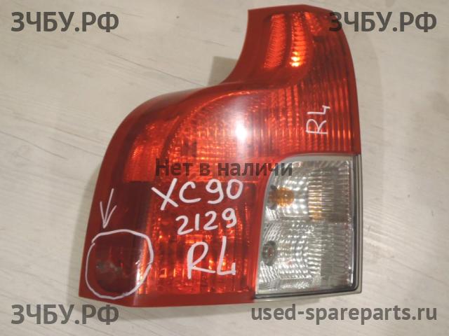 Volvo XC-90 (1) Фонарь левый