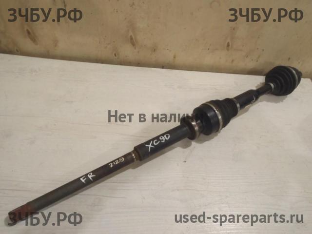 Volvo XC-90 (1) Полуось передняя правая