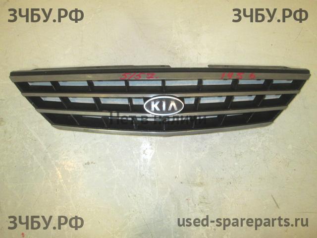 KIA Spectra Решетка радиатора