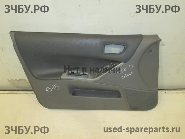 Mitsubishi Galant 8 (EA, EC) Обшивка двери передней левой