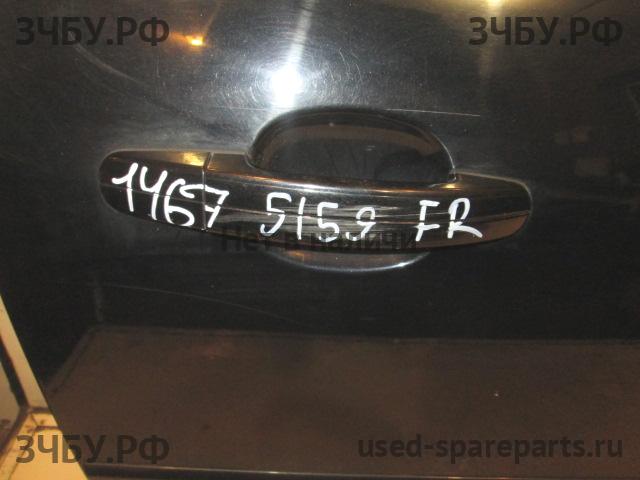 Ford Focus 2 Ручка двери передней наружная правая