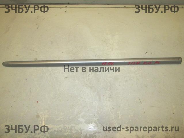 KIA Spectra Молдинг двери передней левой