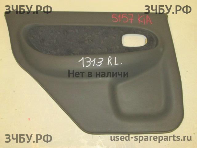KIA Spectra Обшивка двери задней левой