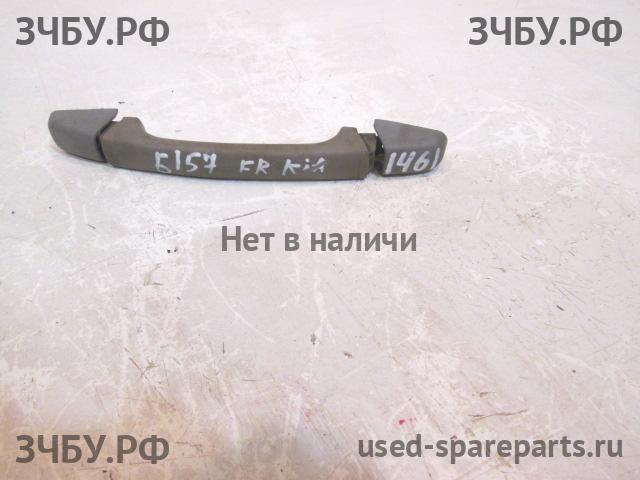 KIA Spectra Ручка внутренняя потолочная