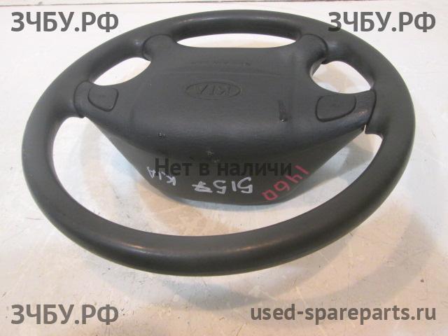 KIA Spectra Рулевое колесо с AIR BAG