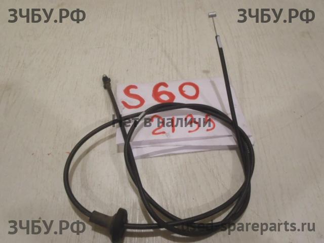 Volvo S60 (2) Трос открывания капота