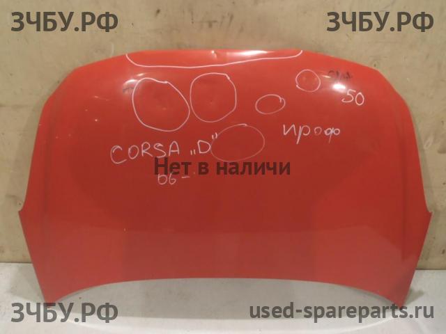 Opel Corsa D Капот