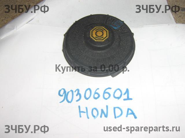 Honda Определить Крышка