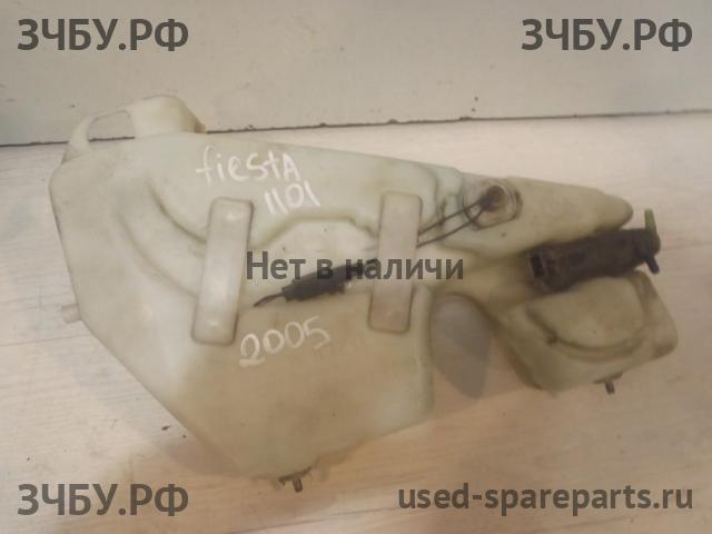 Ford Fiesta 4 Бачок омывателя лобового стекла