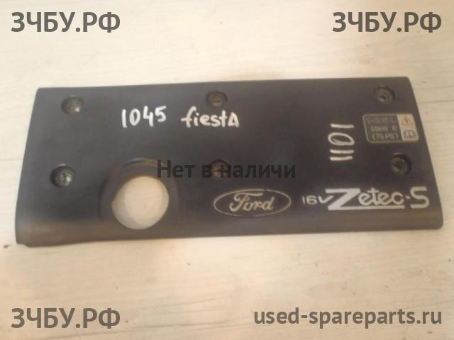 Ford Fiesta 4 Кожух двигателя (накладка, крышка на двигатель)