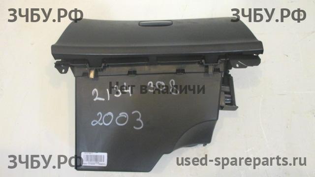 Peugeot 308 Бардачок