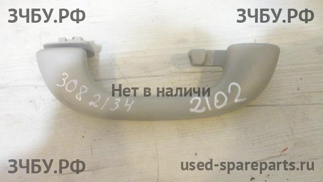 Peugeot 308 Ручка внутренняя потолочная