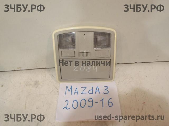 Mazda 3 [BL] Плафон салонный