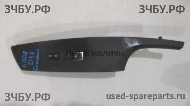 Hyundai Grandeur 2 Кнопка стеклоподъемника