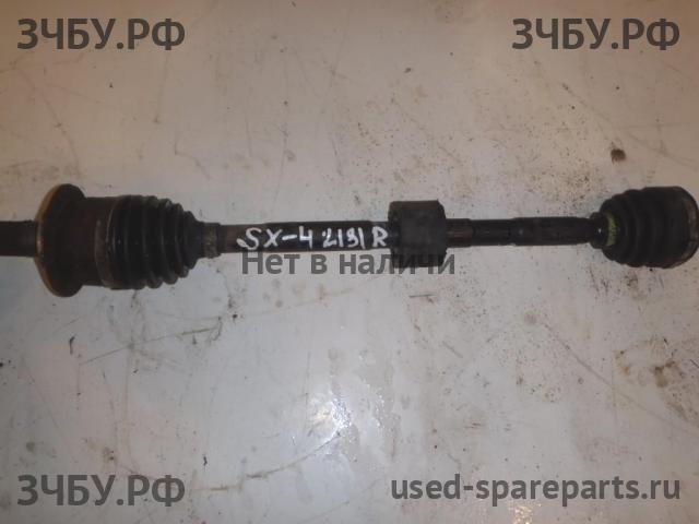 Suzuki SX4 (1) Полуось передняя правая