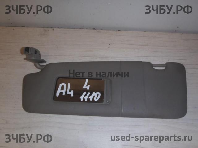 Audi A4 [B6] Козырек солнцезащитный
