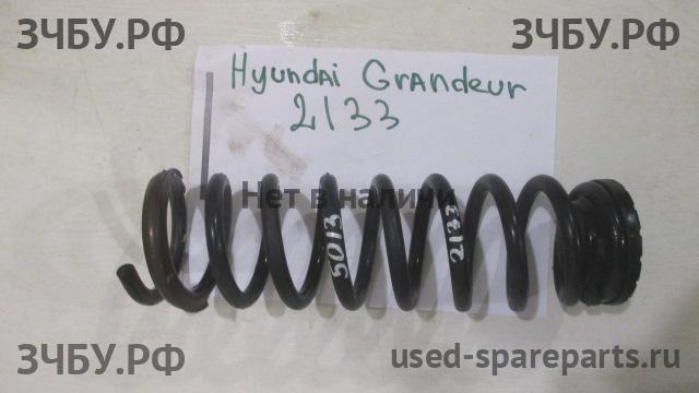 Hyundai Grandeur 2 Пружина задняя