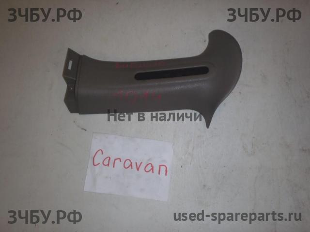 Chrysler Voyager/Caravan 4 Накладка стойки задней левой
