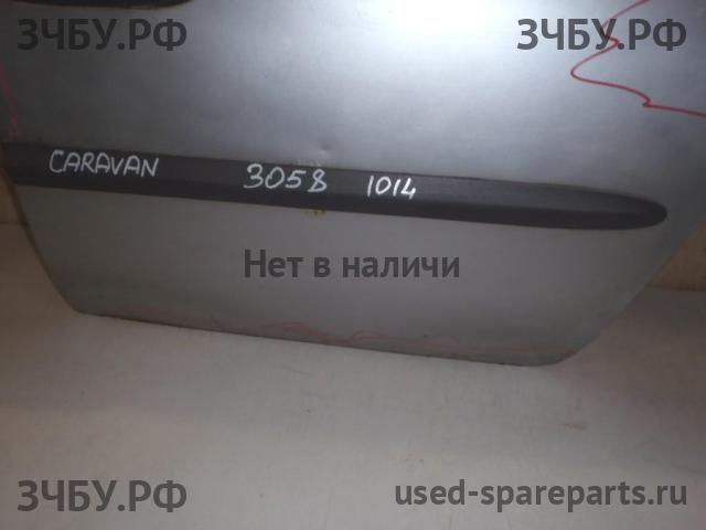 Chrysler Voyager/Caravan 4 Молдинг двери задней левой