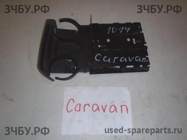 Chrysler Voyager/Caravan 4 Подстаканник
