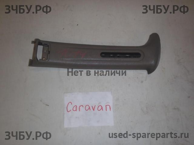 Chrysler Voyager/Caravan 4 Накладка стойки средней правой