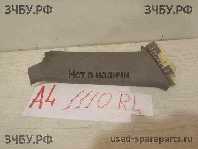 Audi A4 [B6] Накладка стойки задней левой