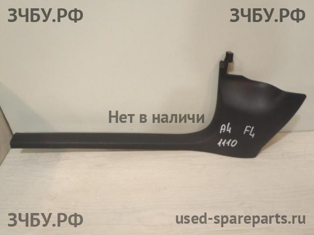 Audi A4 [B6] Накладка на порог передний левый