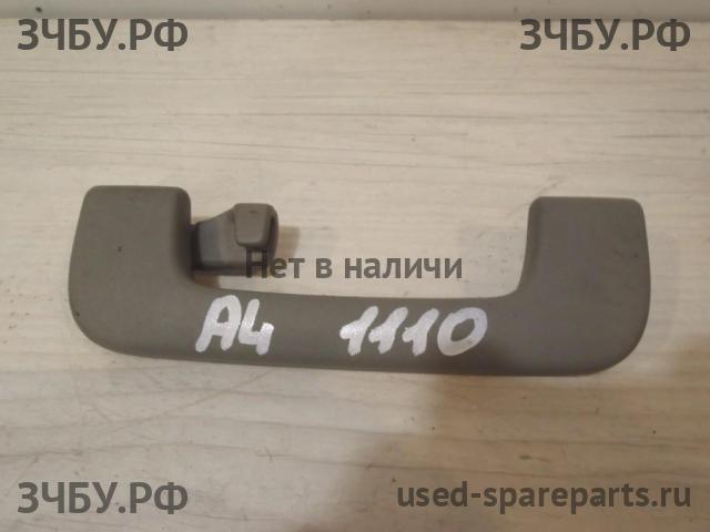 Audi A4 [B6] Ручка внутренняя потолочная